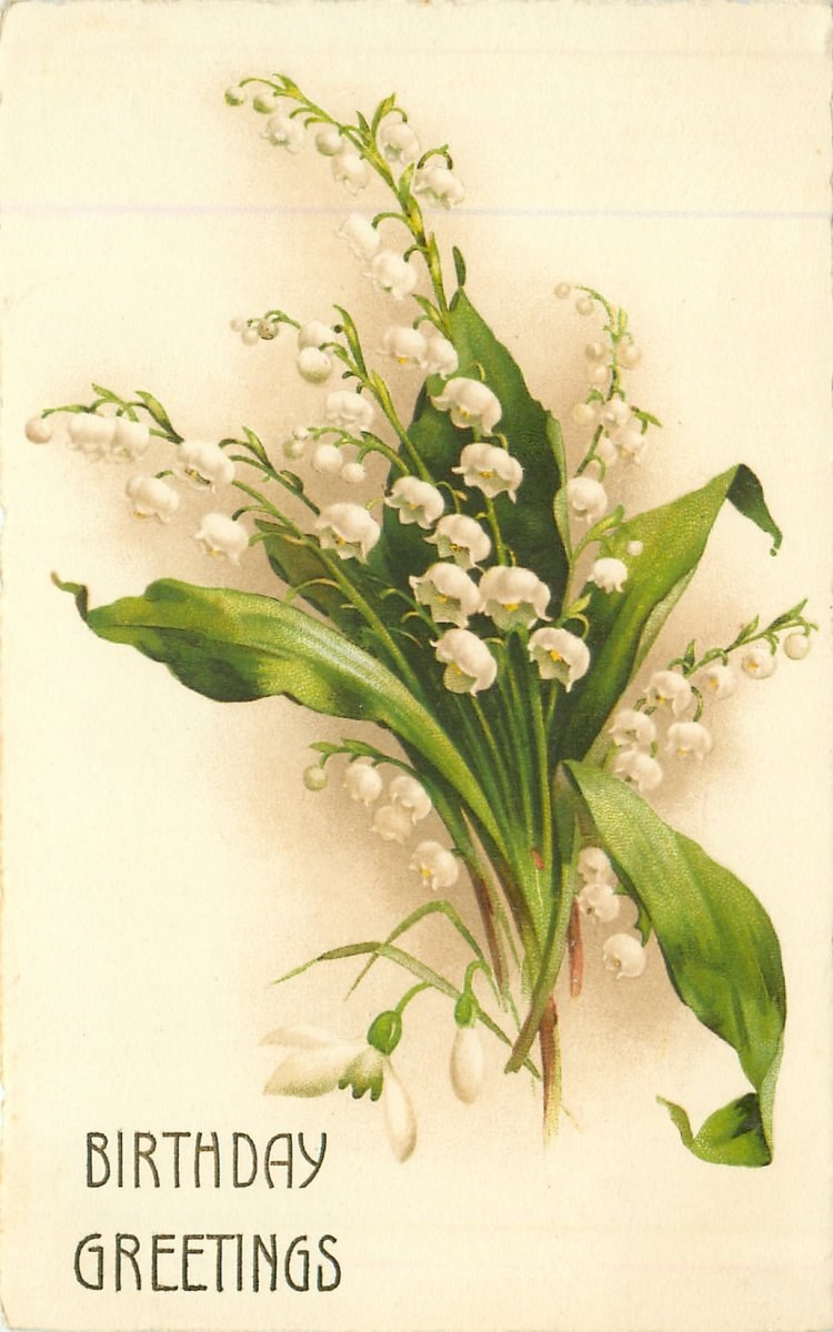 Винтажные Ландыши