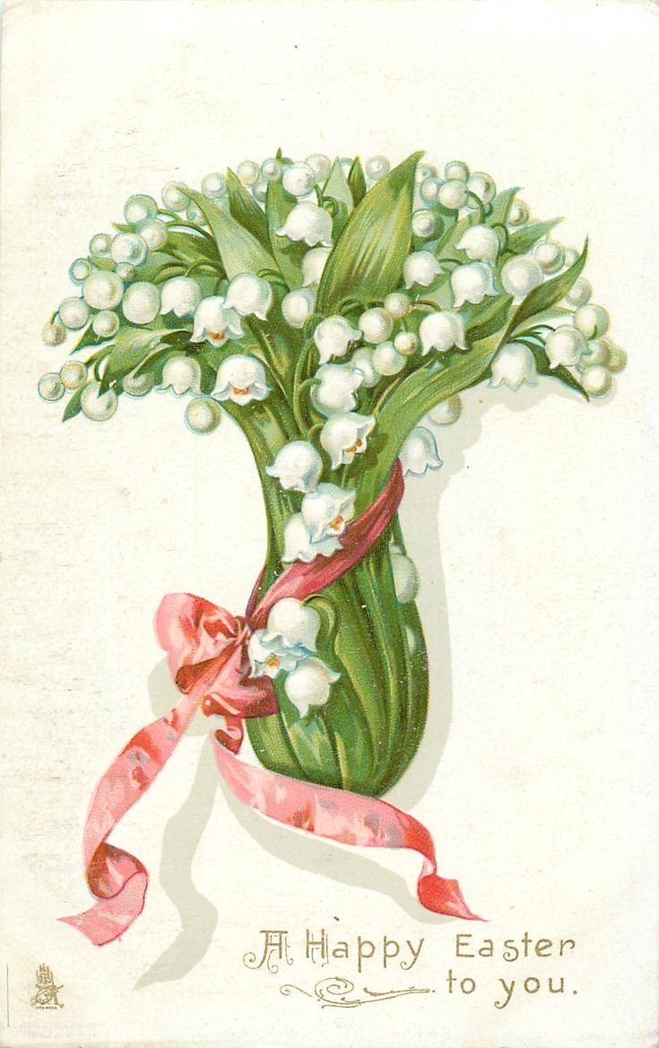 Винтажные Ландыши