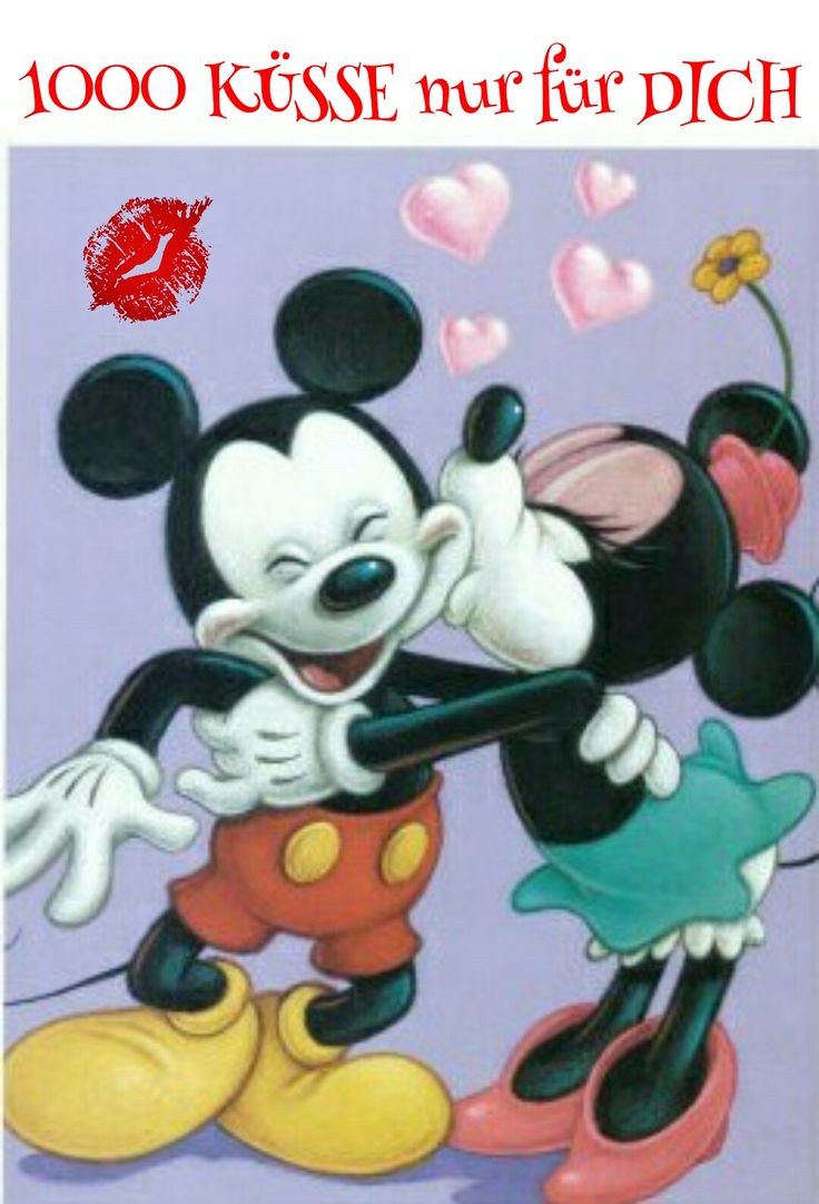 Микки Маус в детстве