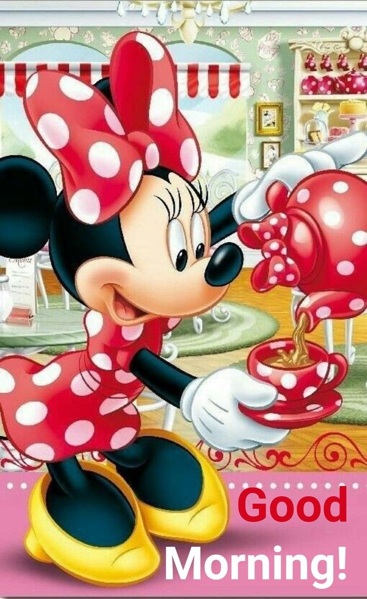 Доброе утро Минни Маус