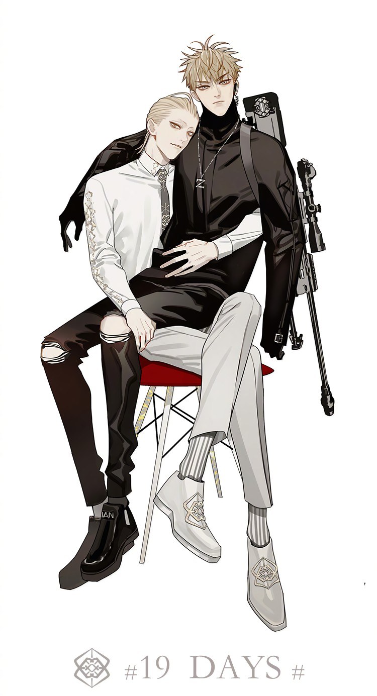 19 Дней однажды Манга