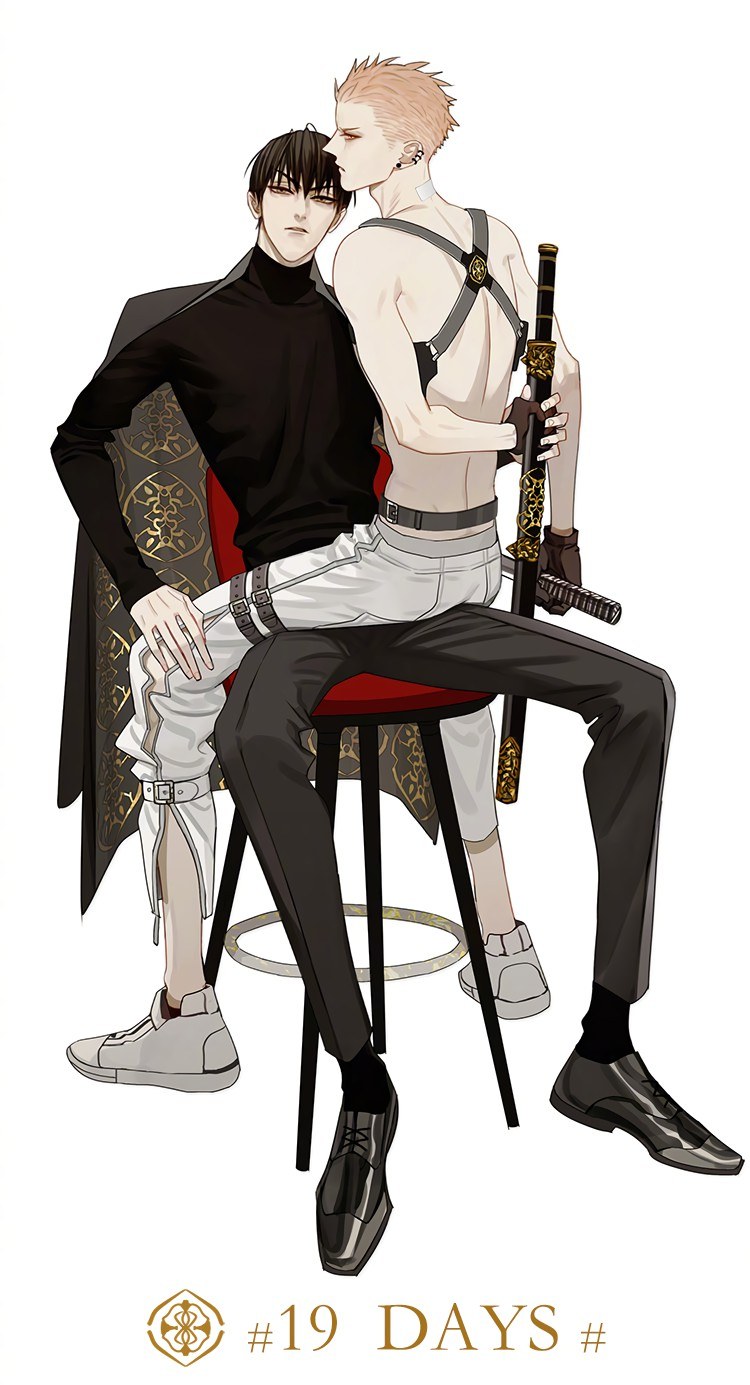 МО Гуань Шань из 19 дней однажды