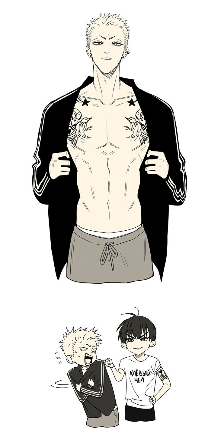 Манхва 19 дней однажды