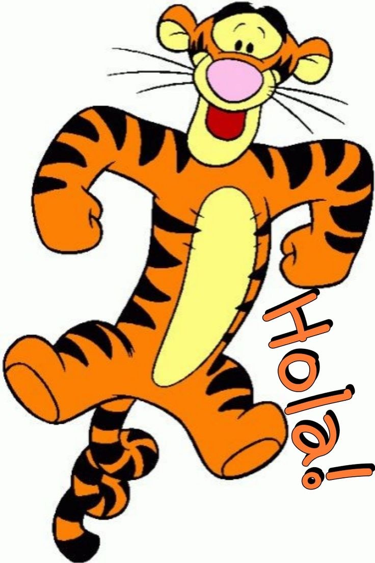 Тигра из Винни пуха