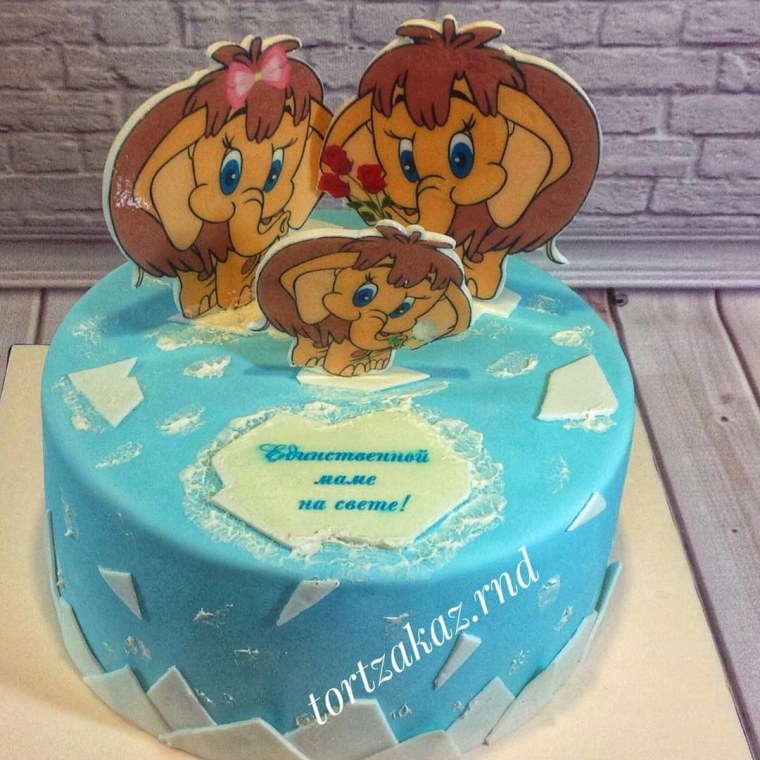 Торт для мамы с мамонтенком единственной маме на свете