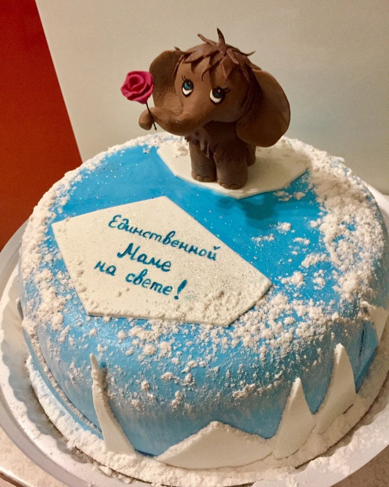 Торт Мамонтенок единственной маме