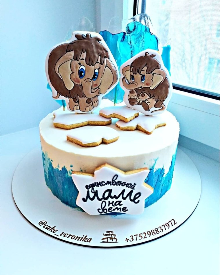 Торт единственной маме на свете