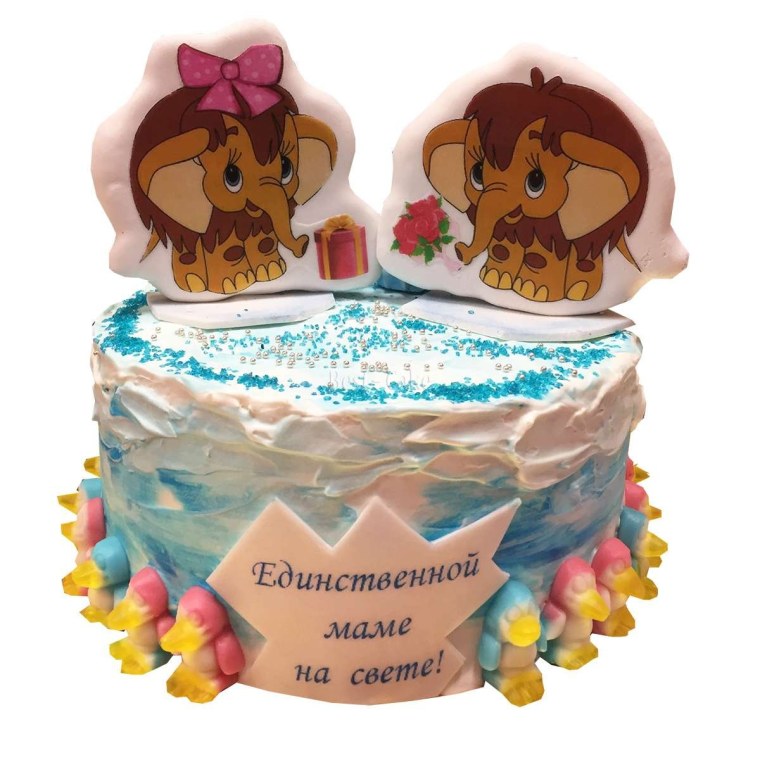 Торт единственной маме на свете