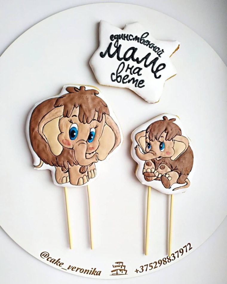 Пряник Мамонтенок