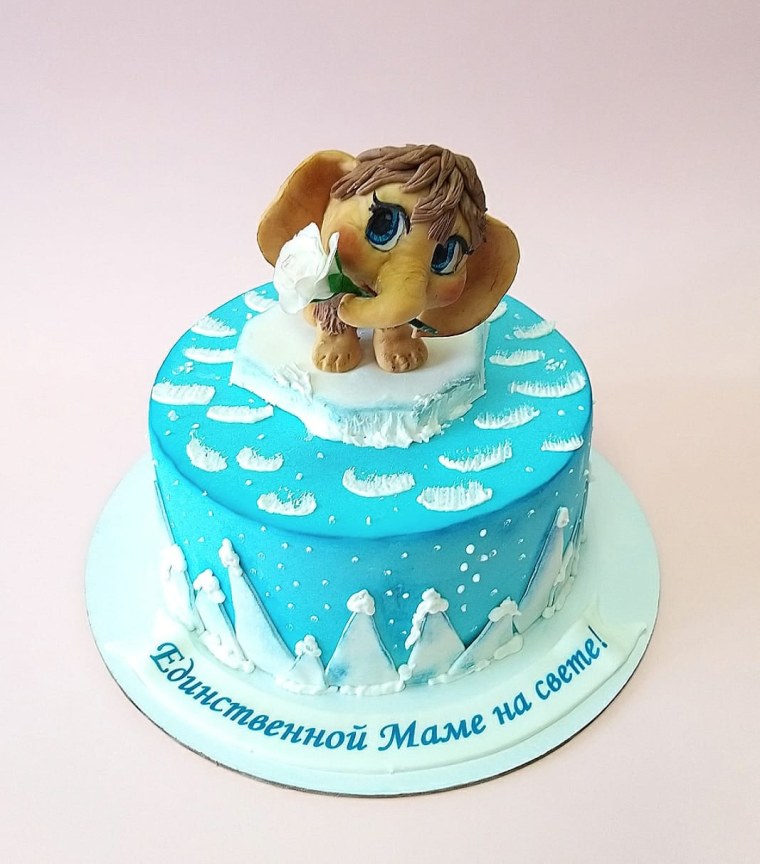 Торт для мамы с мамонтенком единственной маме на свете