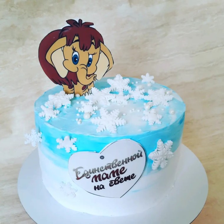 Тортик Мамонтенок для мамы без мастики