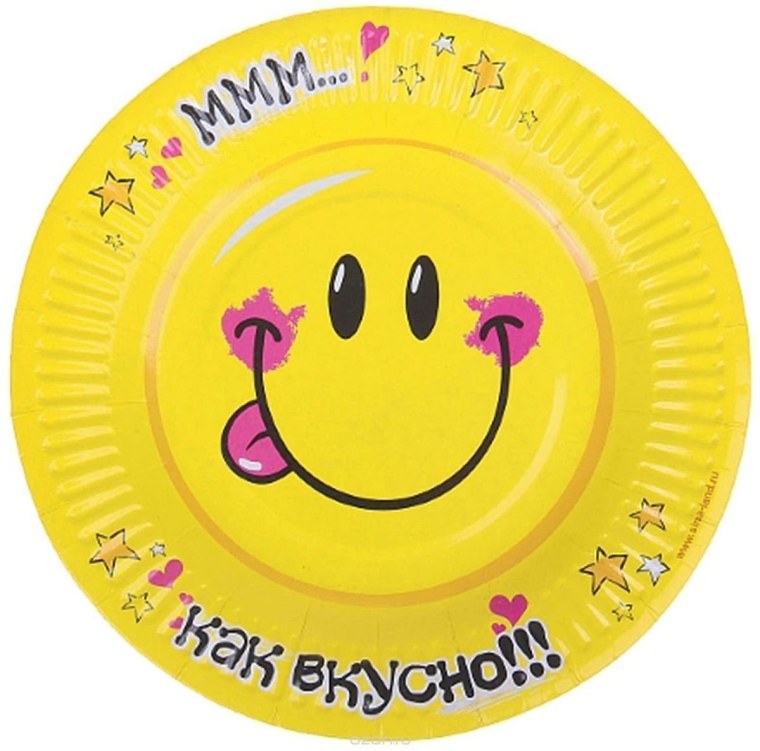 Открытка очень вкусно