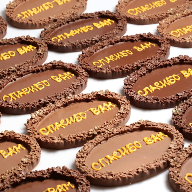 Шоколадные конфеты спасибо