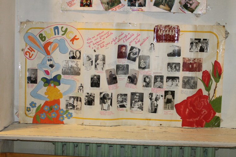 Плакат на вечер встречи