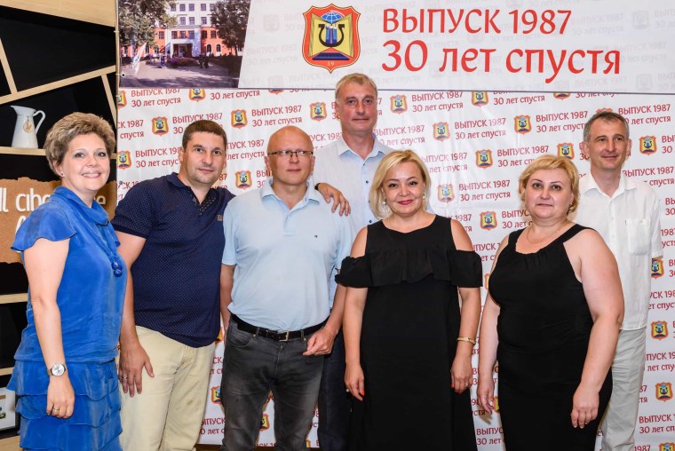 Выпускники 25 лет спустя