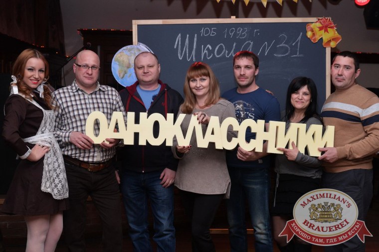 Идеи для фотосессии встречи выпускников