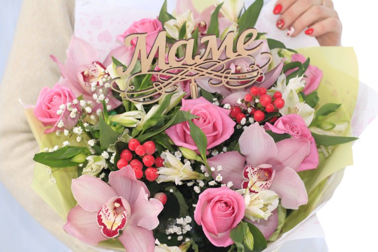 Красивый букет цветов для мамы