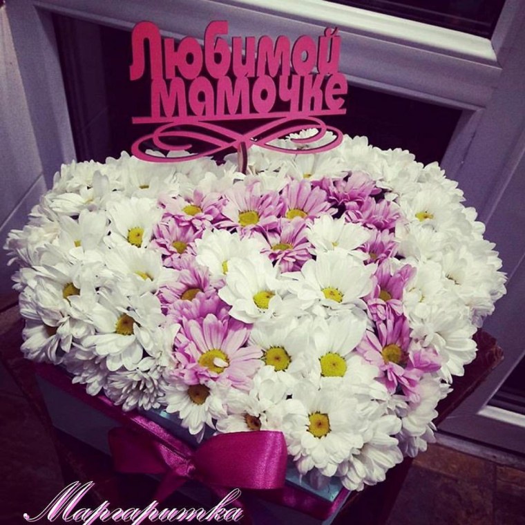 Букет цветов для мамы