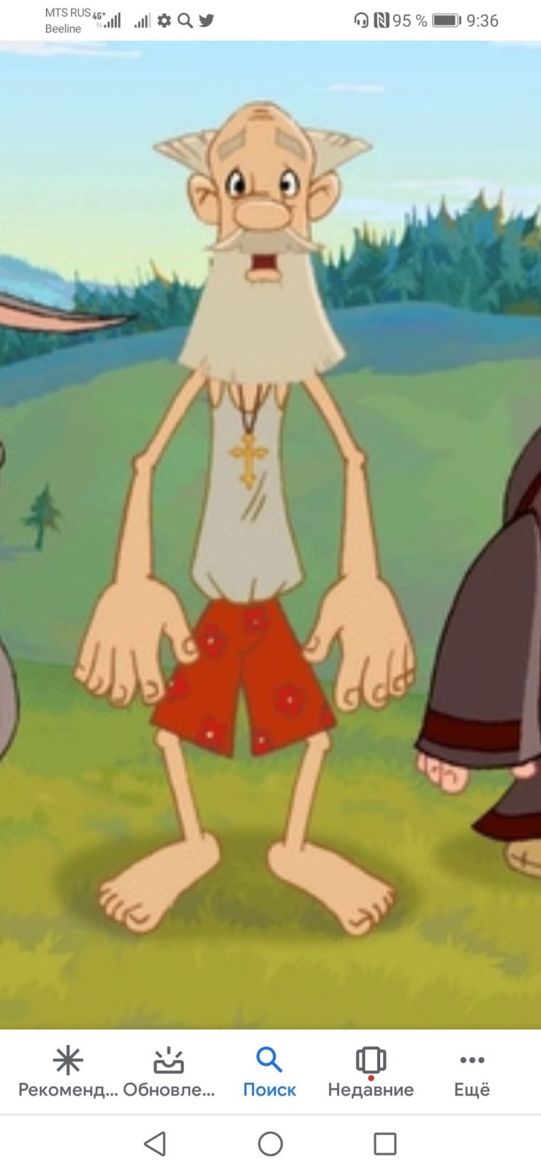 Дед Тихон Алеша Попович