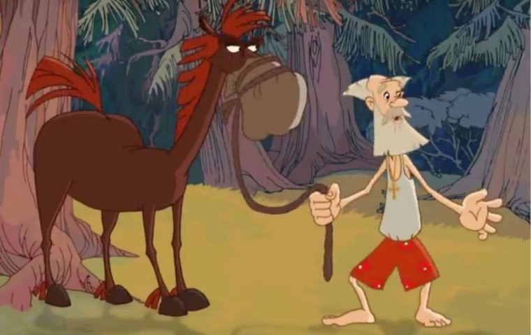 Три богатыря Тихон и Юлий