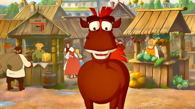 3 Богатыря Яга