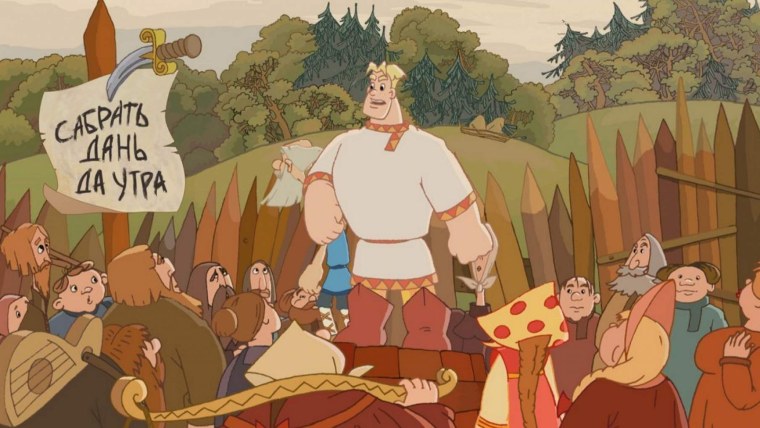 Алеша Попович 2004