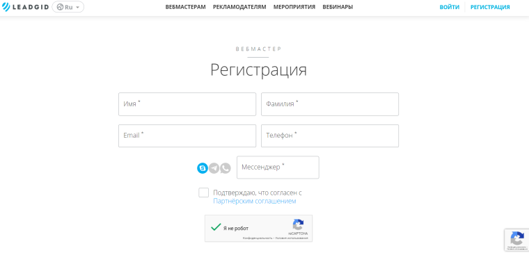 Панельный обогреватель sh-Ch-16b