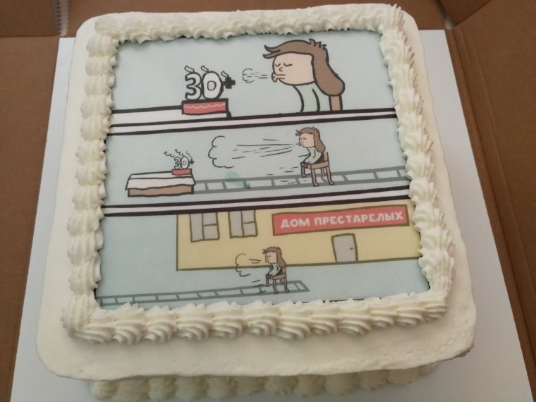 Торт 30 лет дом престарелых