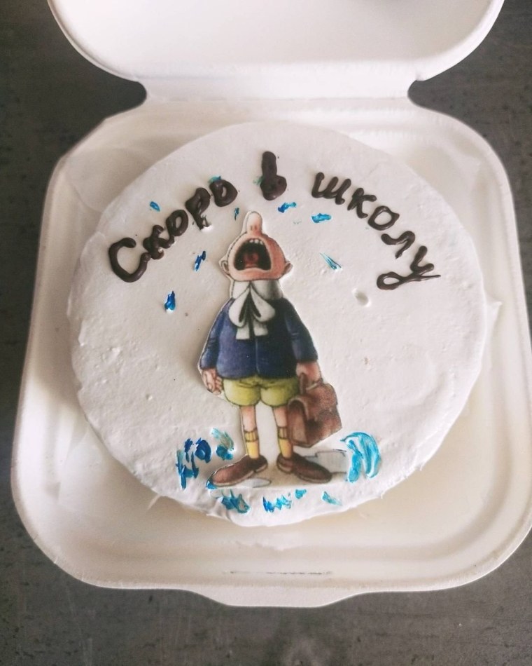 Торт скоро в школу 7 лет