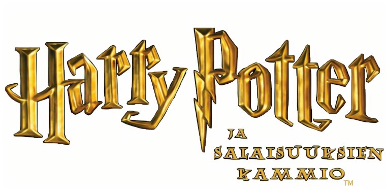 Гарри Поттер название