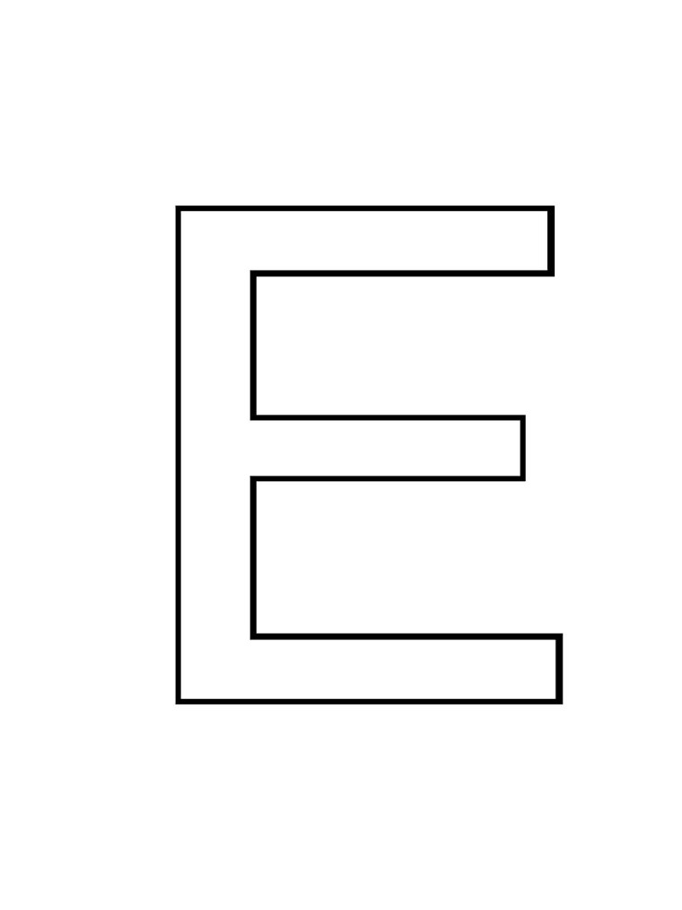 Буква е контур