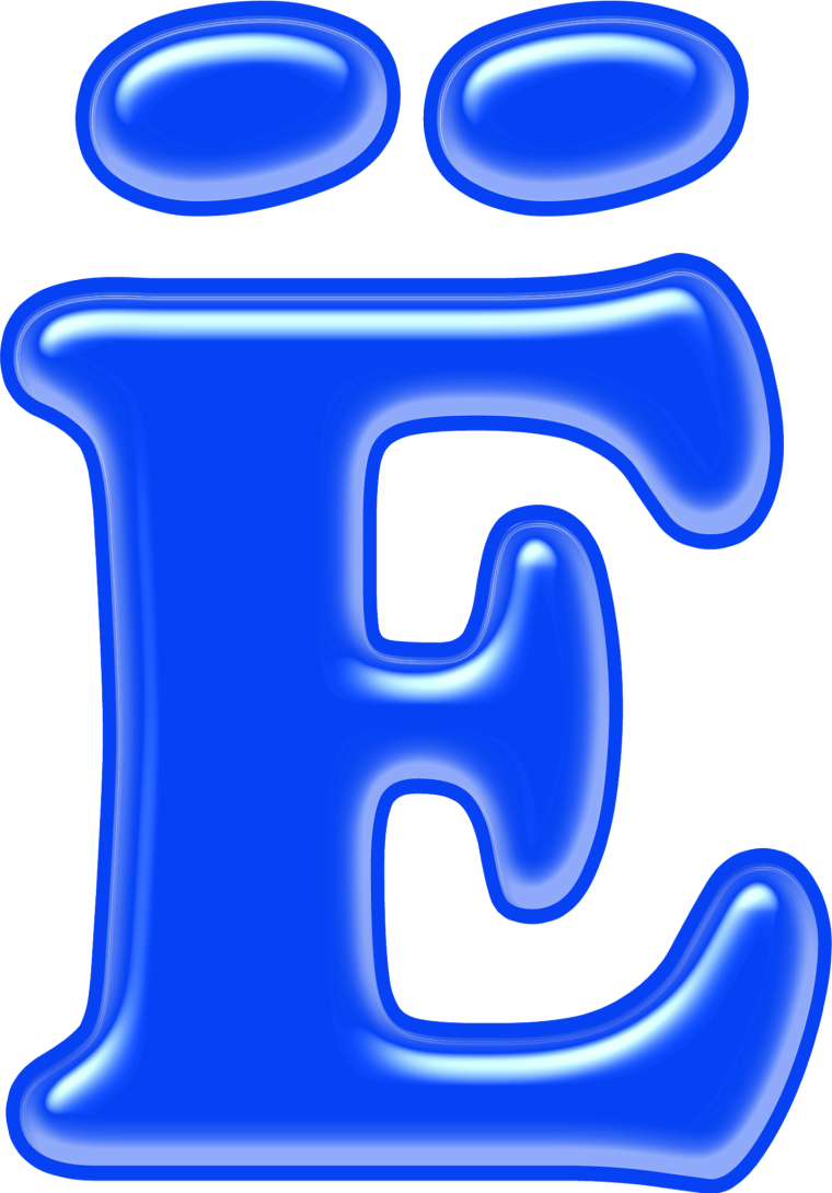 Буквы синие