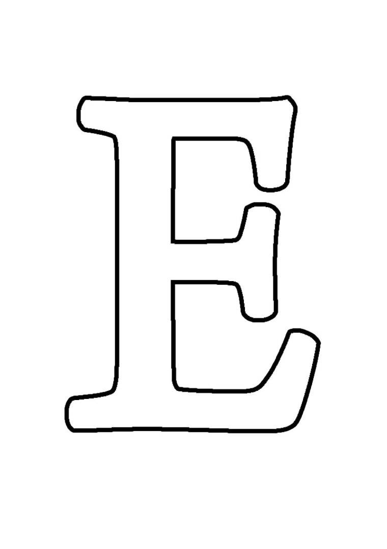 Буква е для раскрашивания
