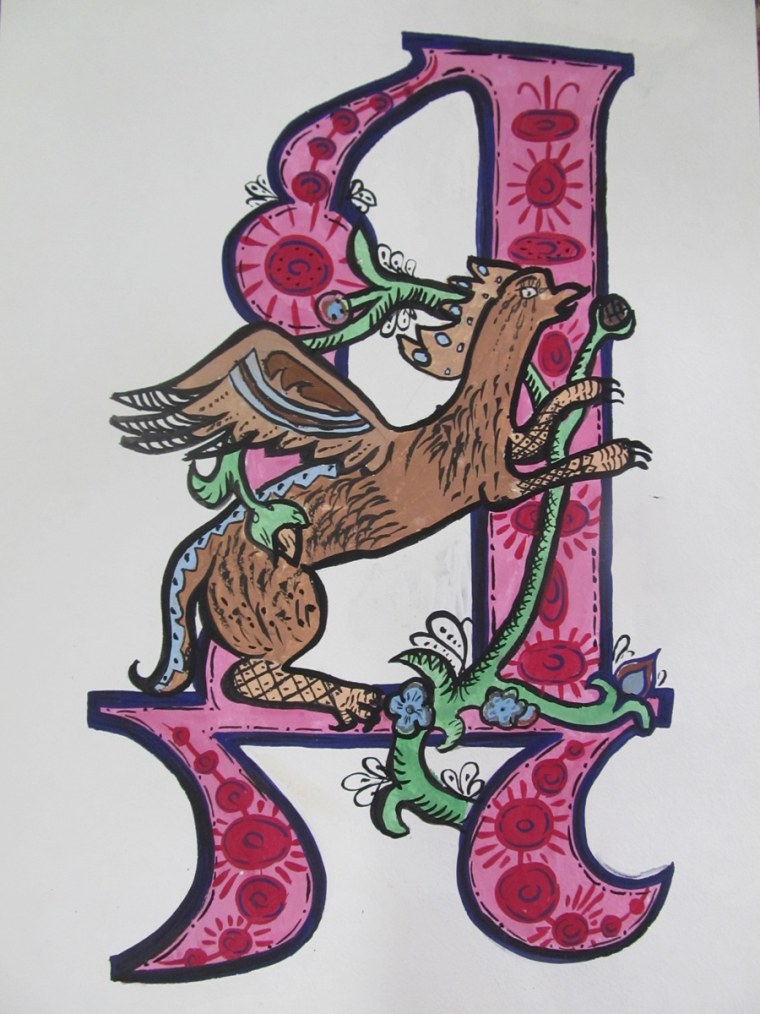 Буквица Славянская д