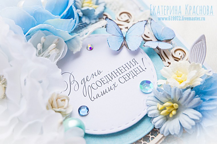 Топазовая свадьба поздравления