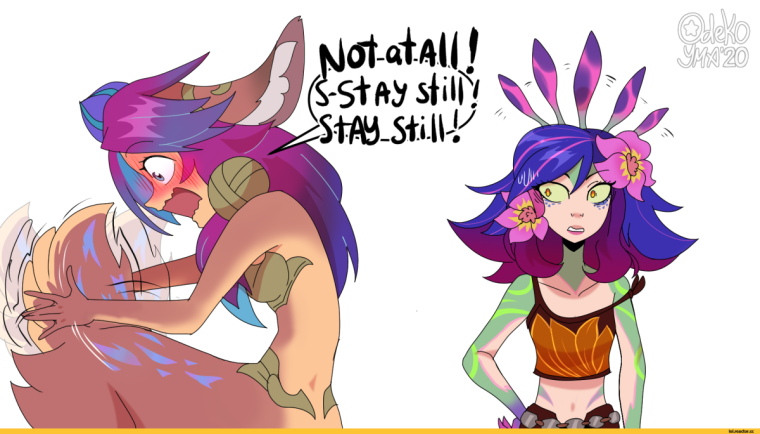 Лилия и Нико ЛОЛ