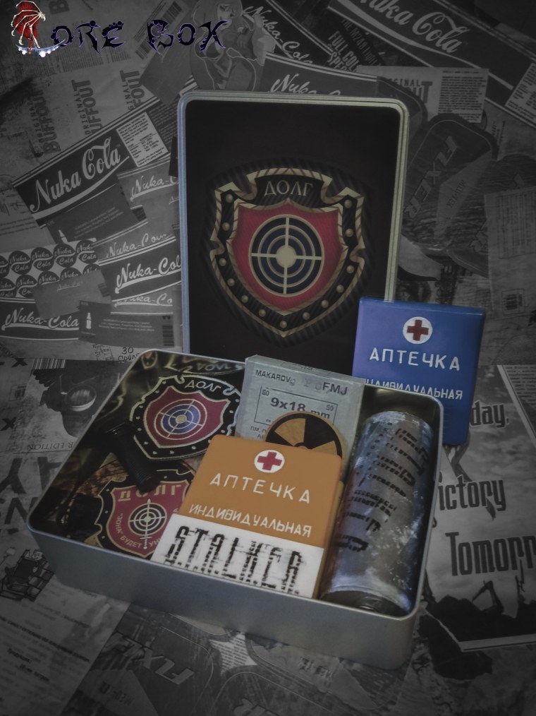 Сувенирный набор сталкера
