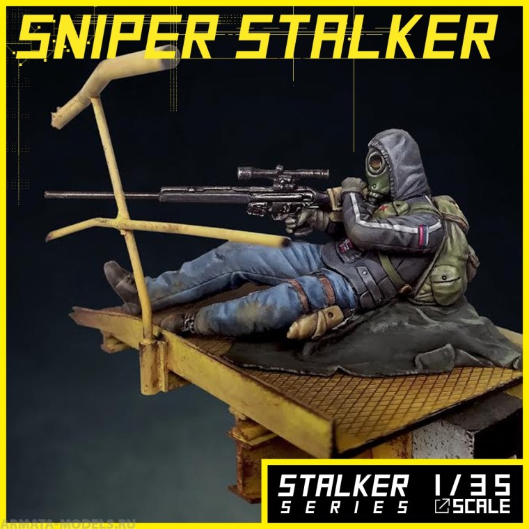 Mr-am11 миниатюра Sniper Stalker Alternity Miniatures