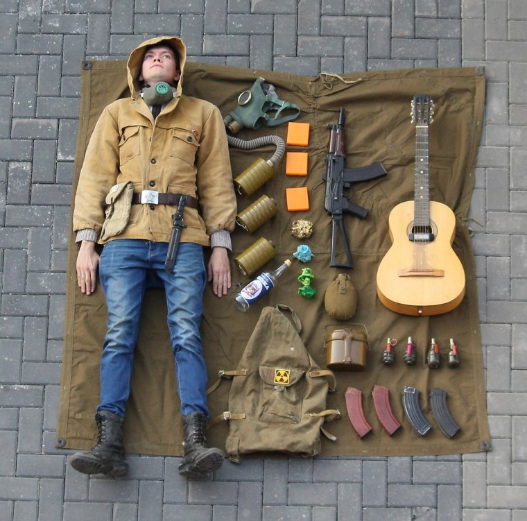 Снаряга сталкера