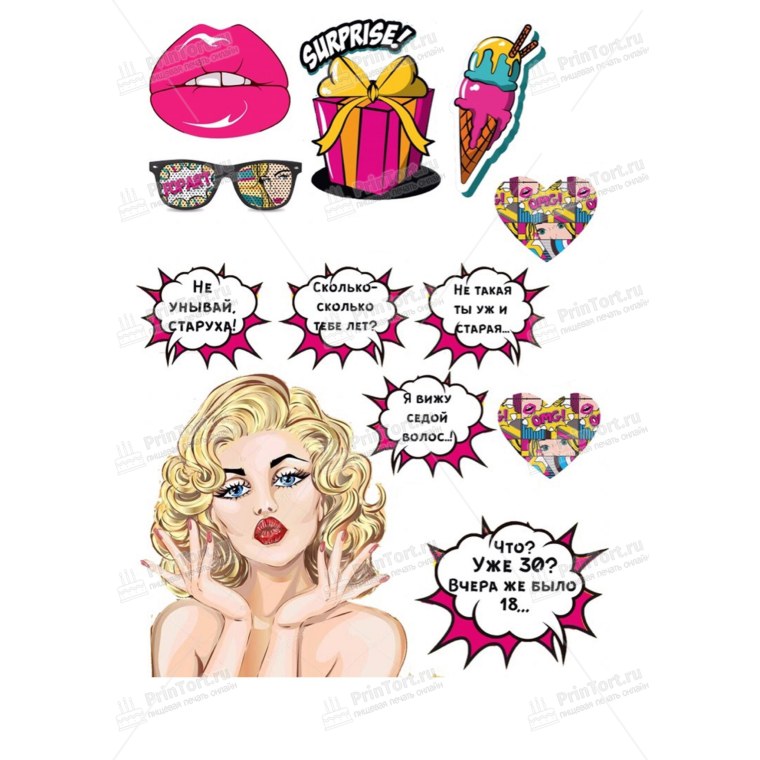 Сахарная печать для капкейков