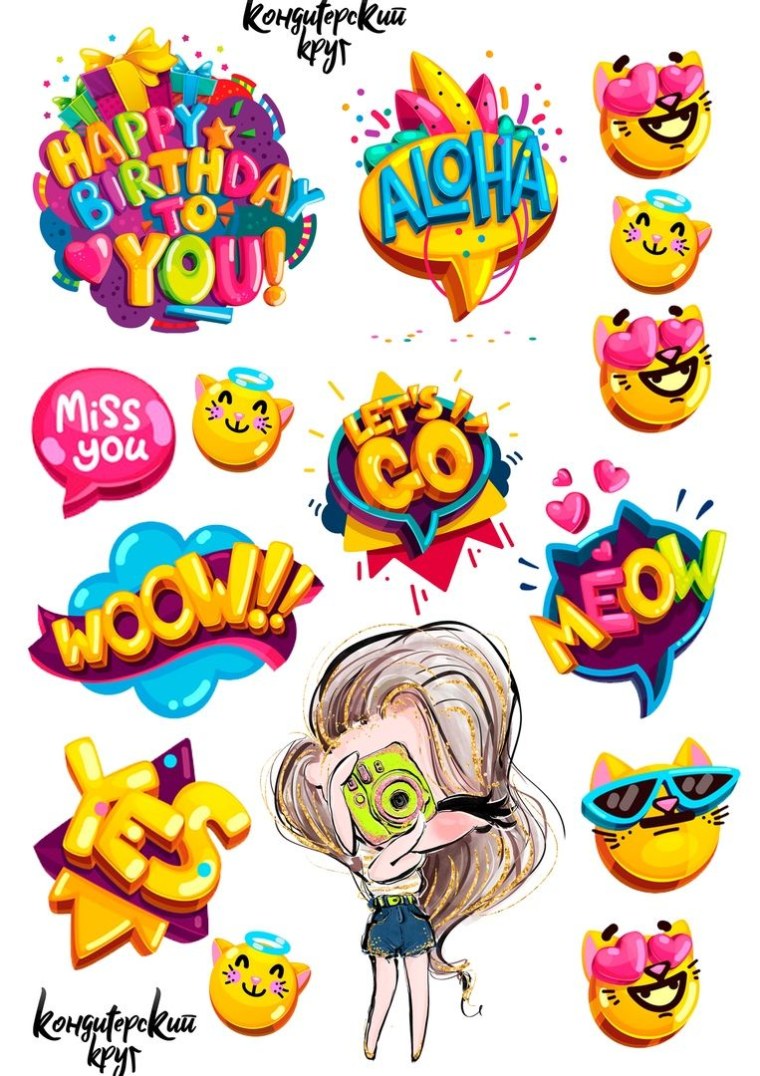 Сахарная печать для капкейков на день матери