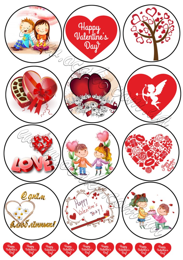 Надписи в стиле поп-арт для торта