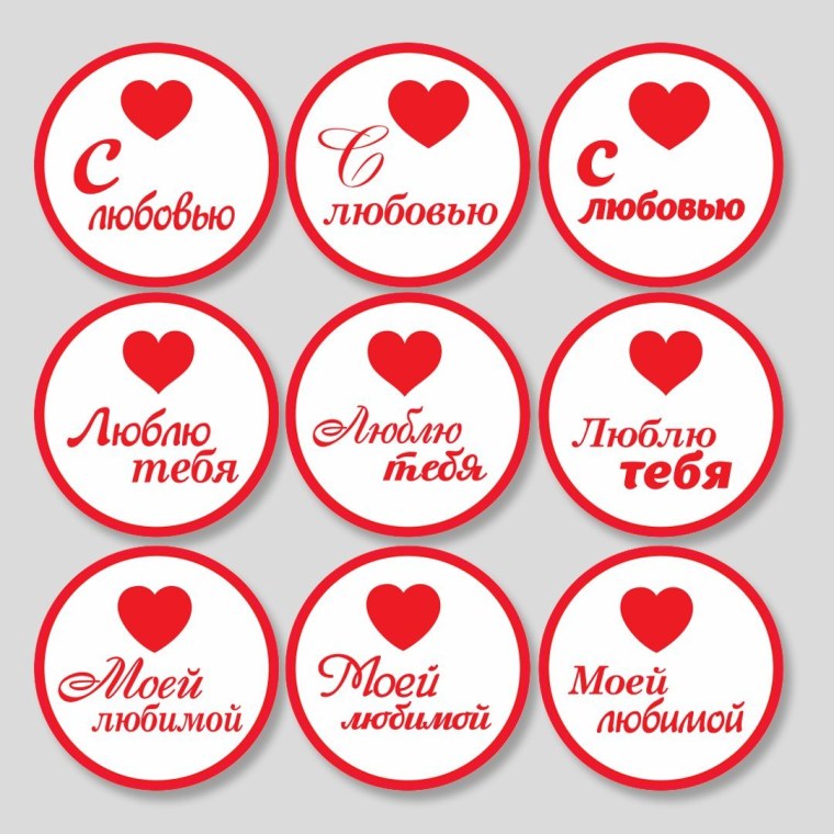 Торт поп арт