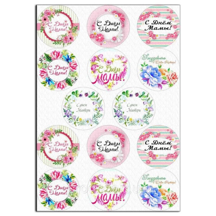 Печать для капкейков