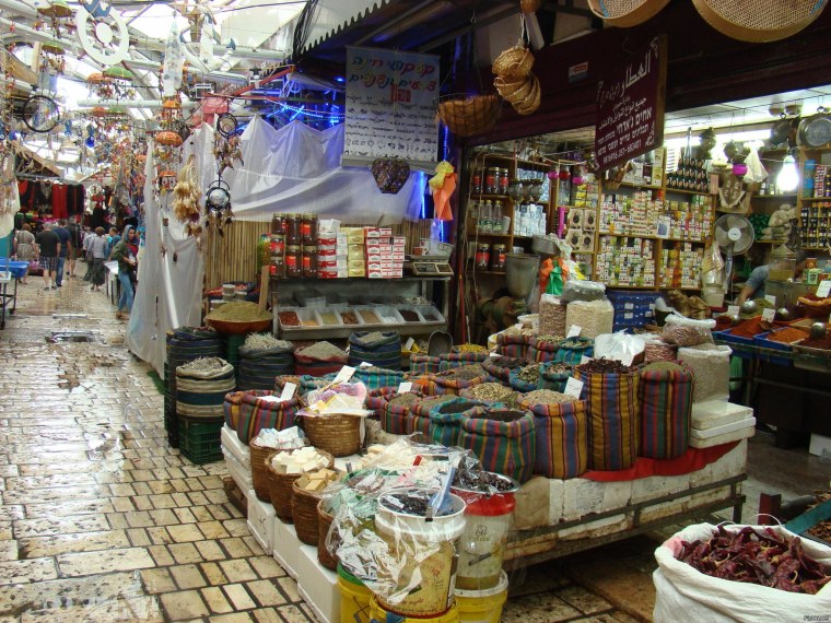 Сетевые магазины Израиля