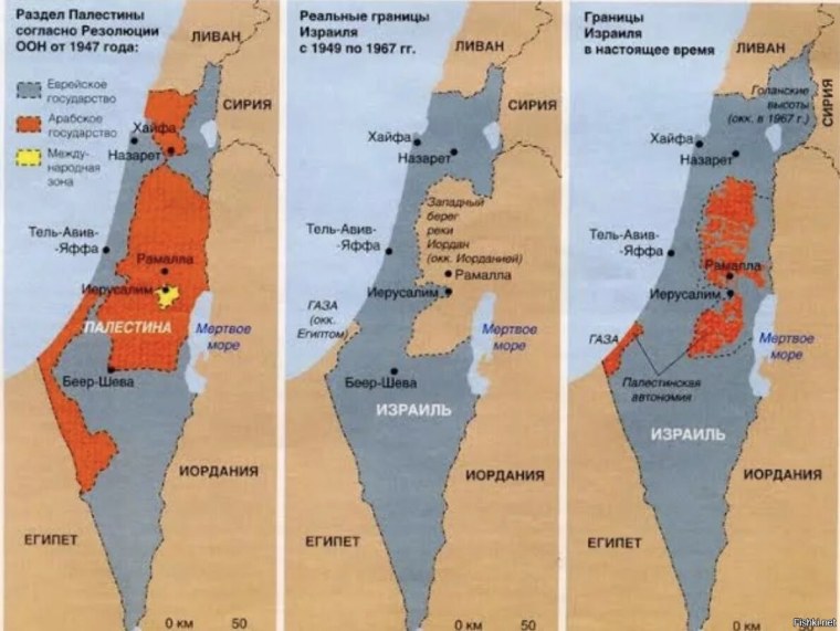 Арабо-израильский конфликт карта