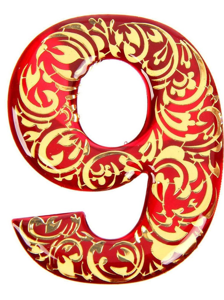 Красивые цифры для оформления