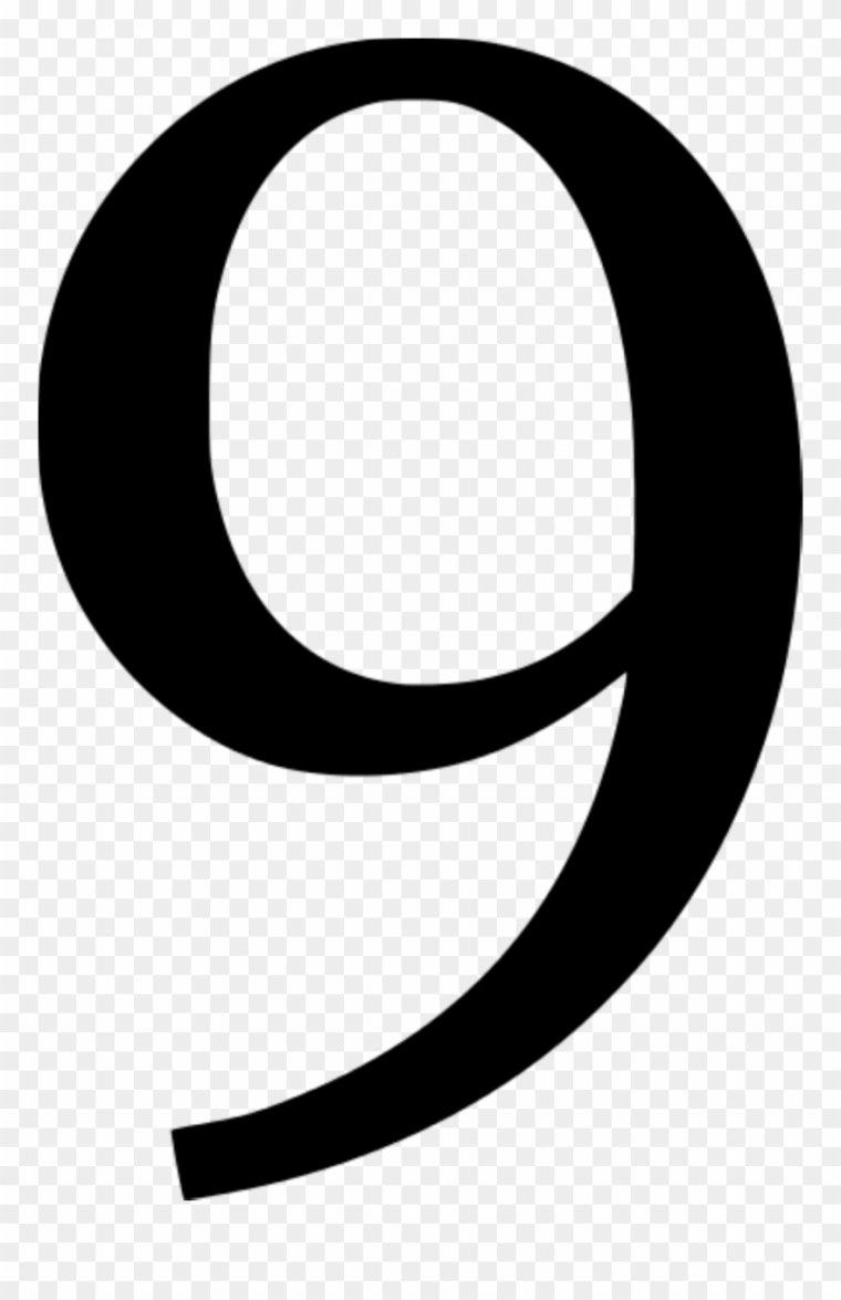 Цифра 9 черная