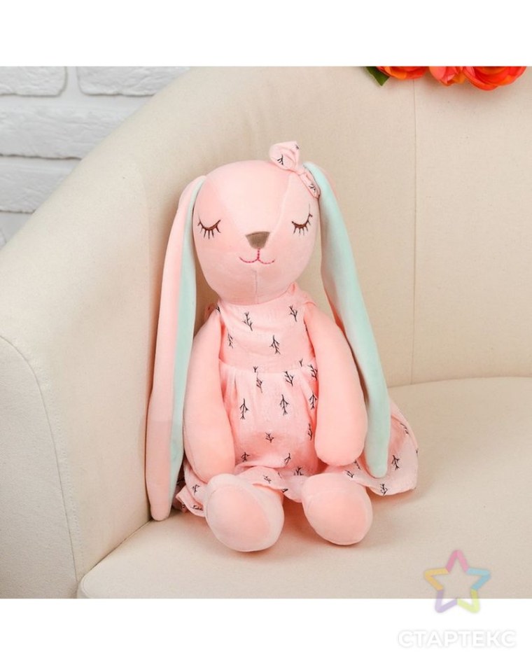 Мягкая игрушка Зайка в платье