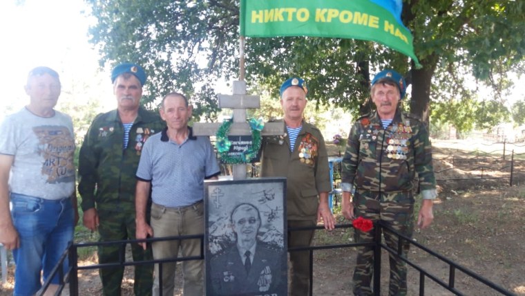 Эхо войны Волгоградской области